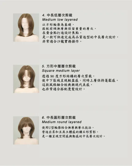 BlockNote image