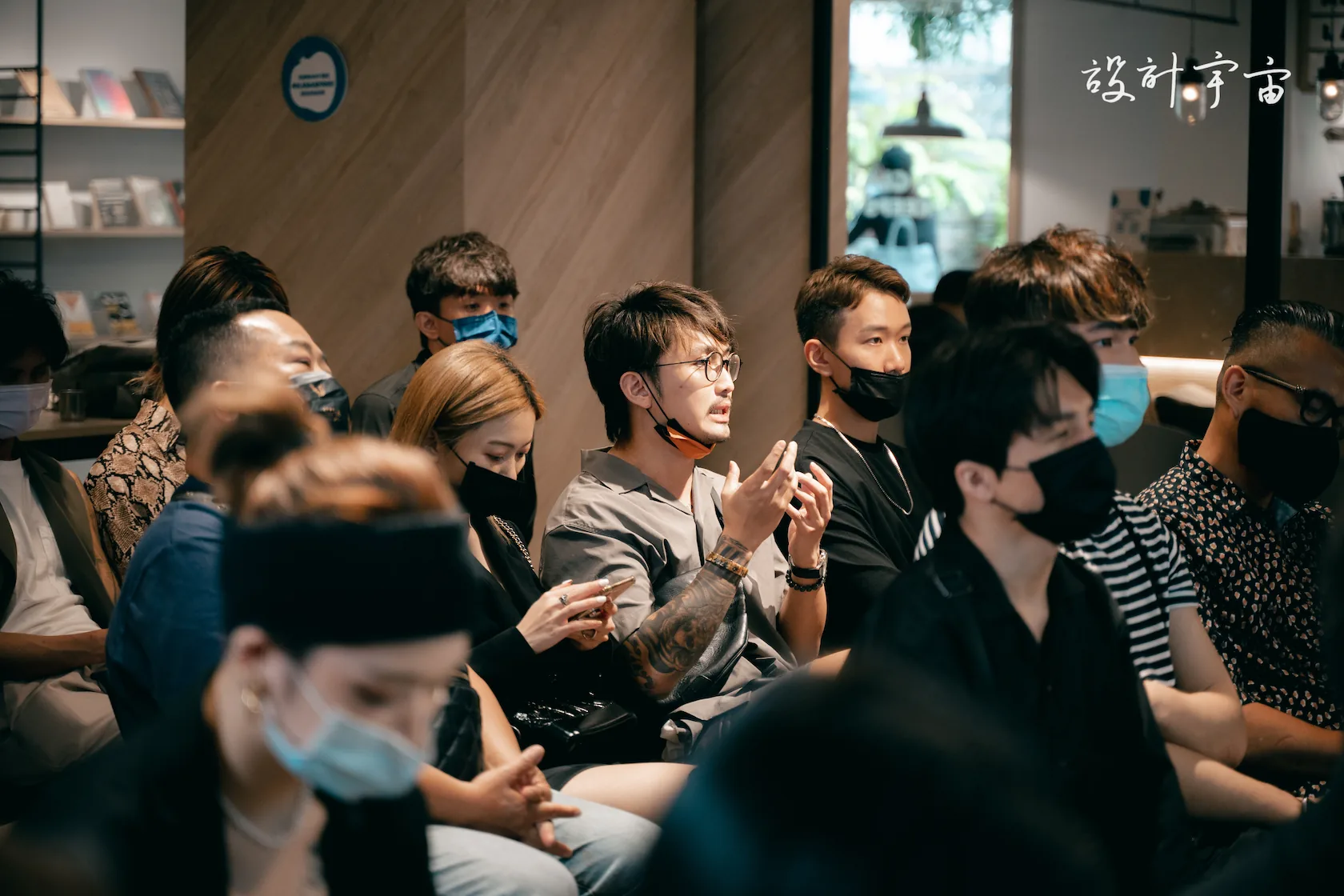 BlockNote image