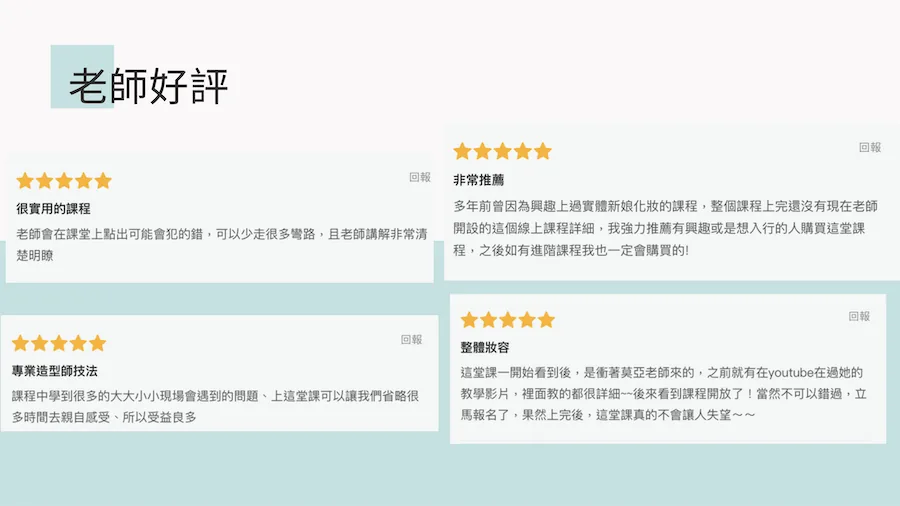 BlockNote image