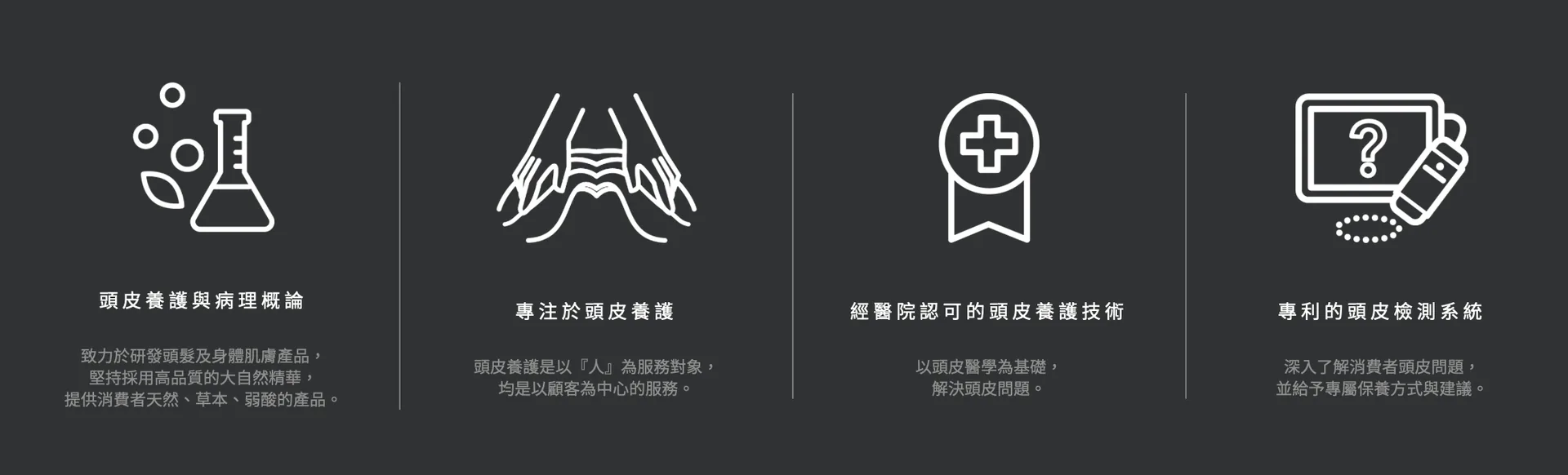 BlockNote image