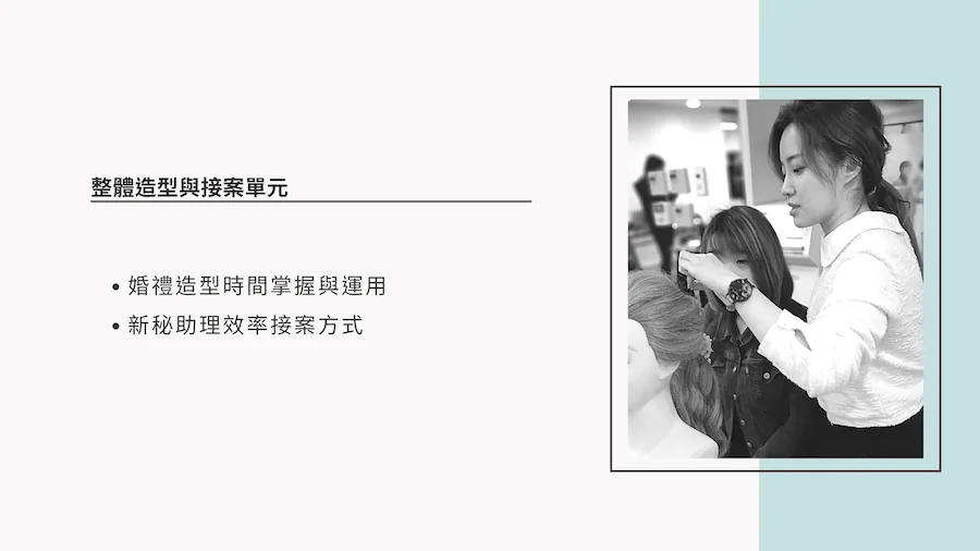 BlockNote image