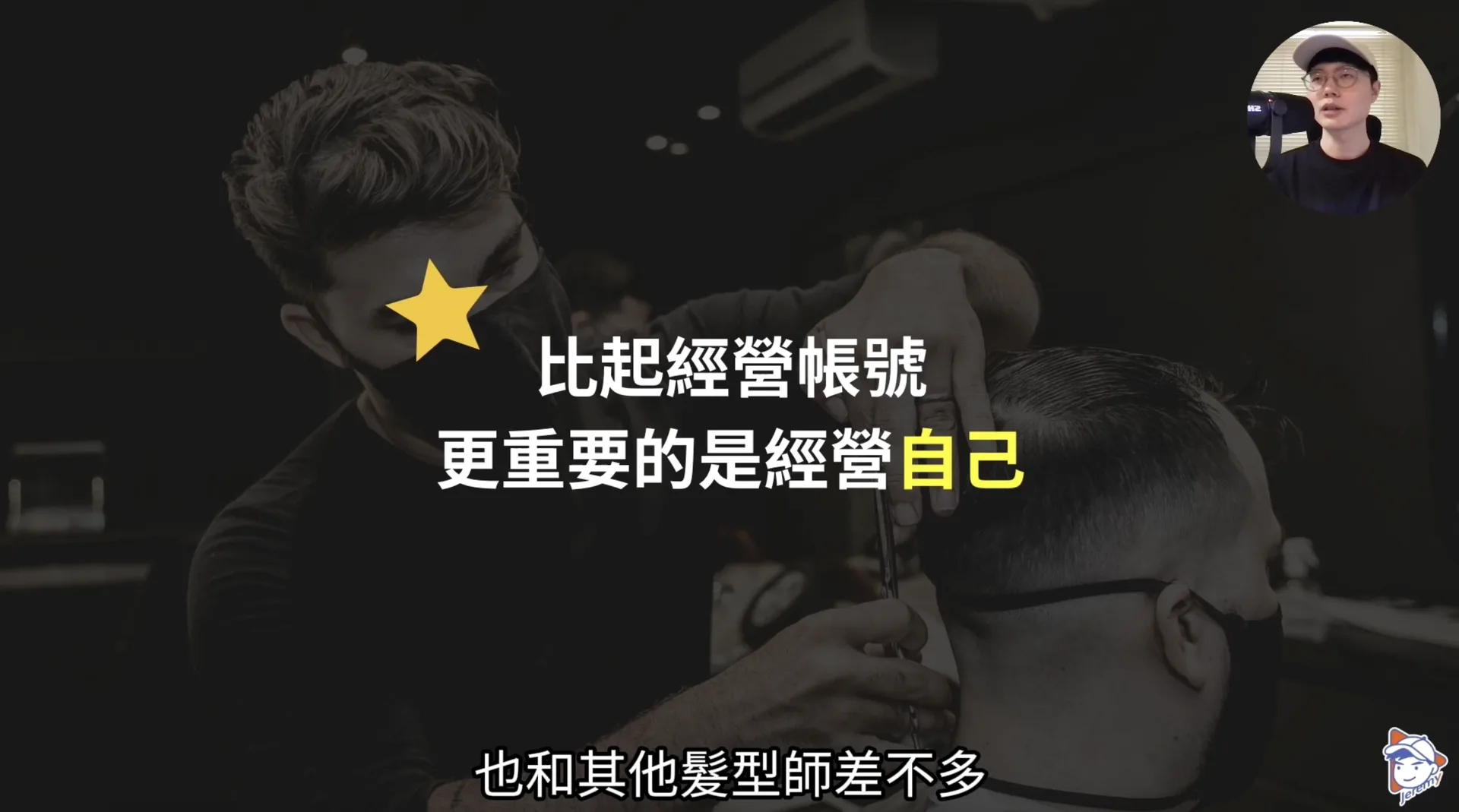 BlockNote image