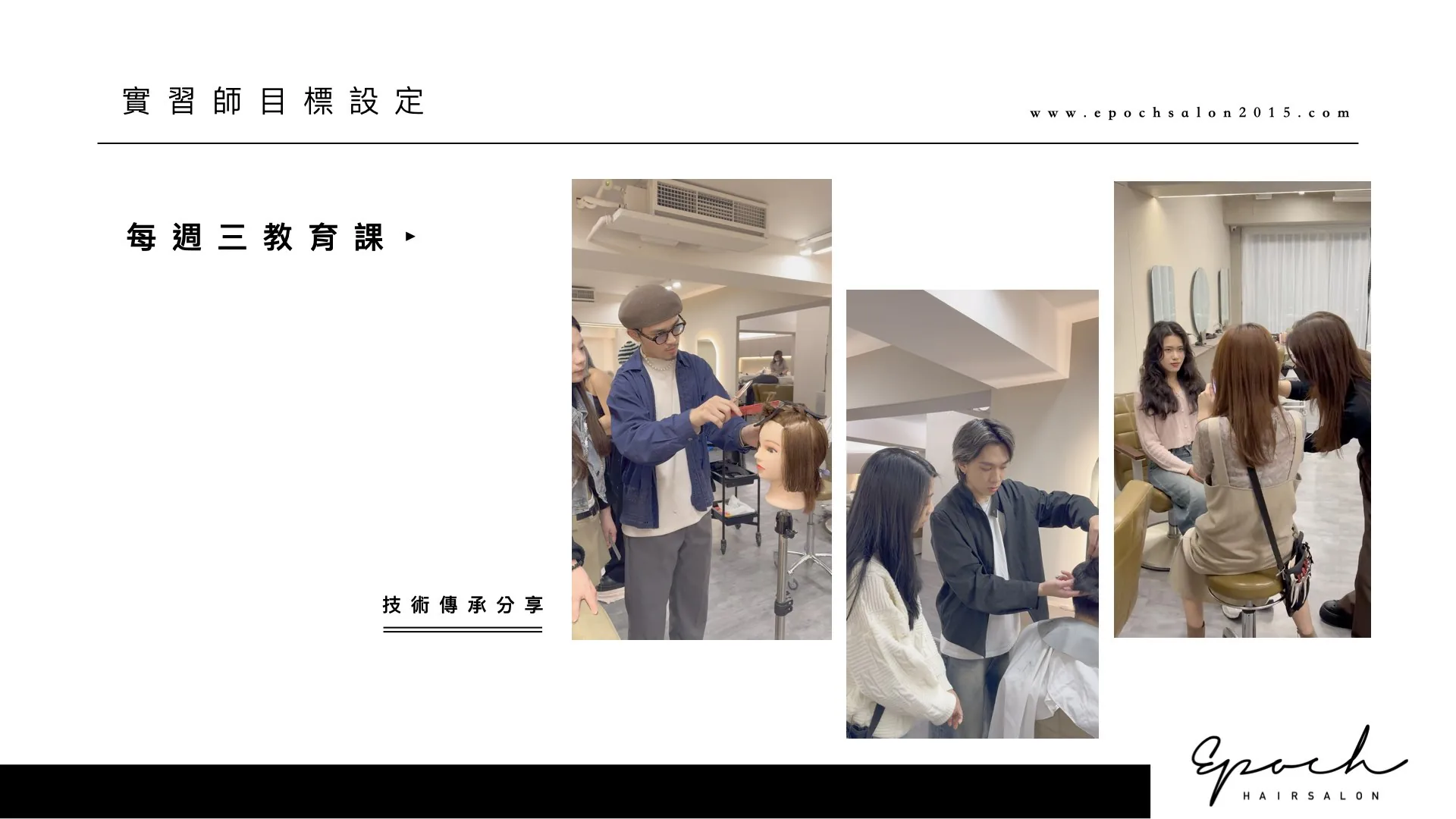 BlockNote image