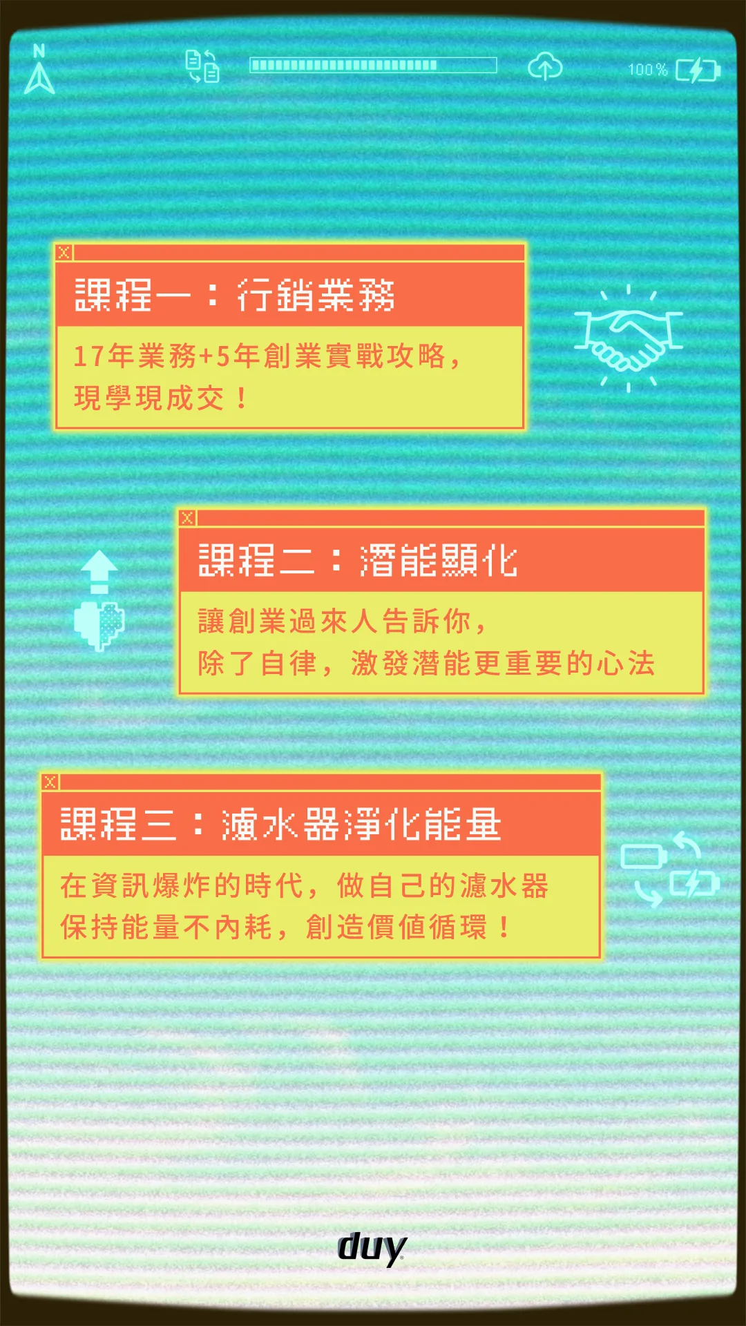 BlockNote image