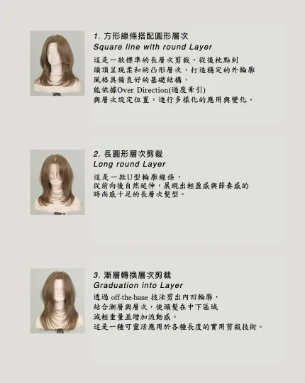 BlockNote image