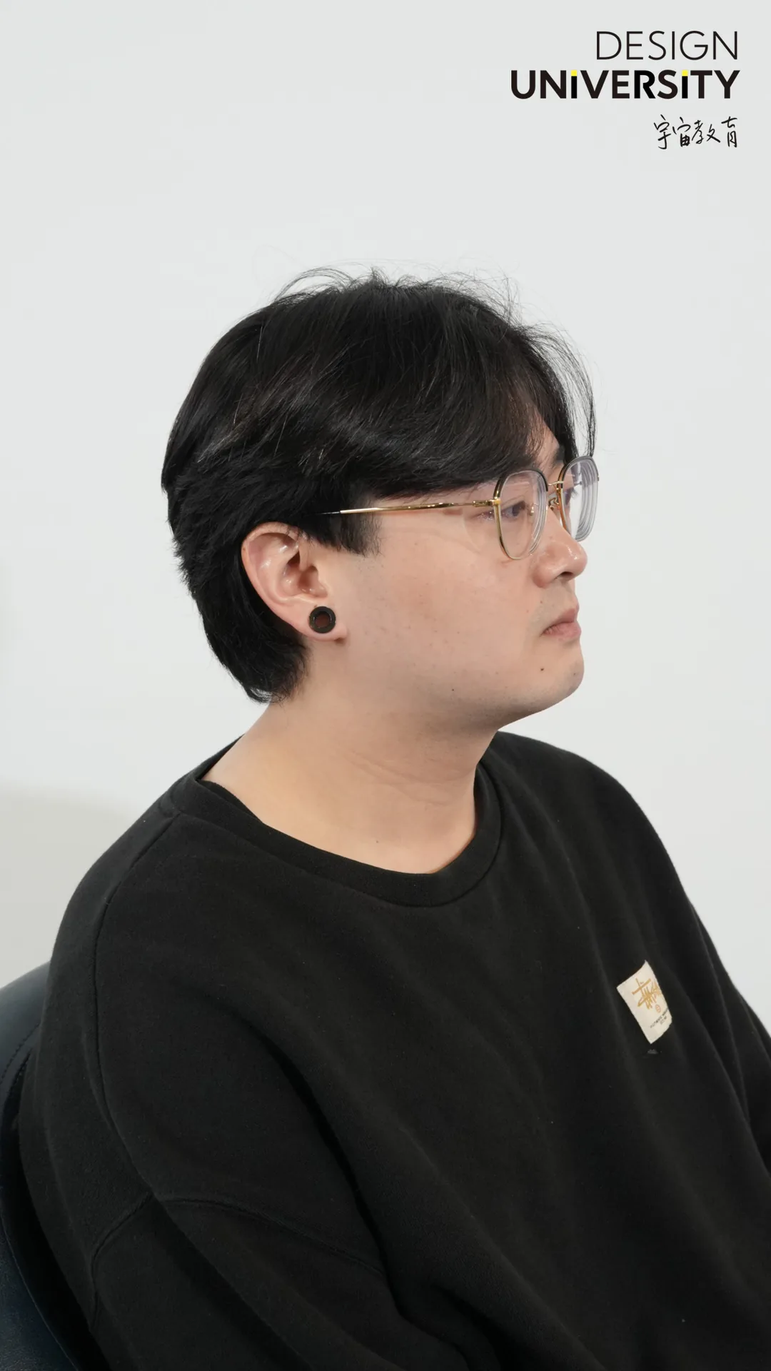 BlockNote image