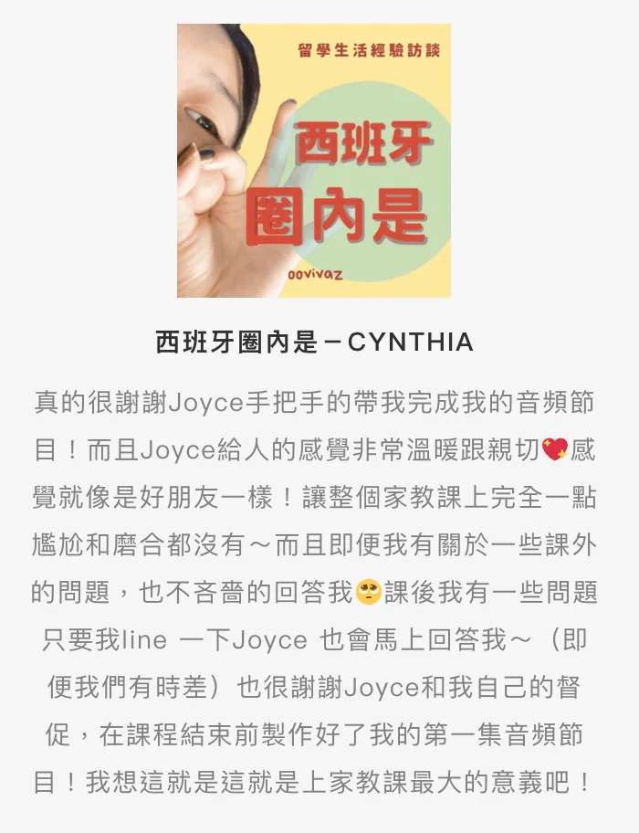 BlockNote image