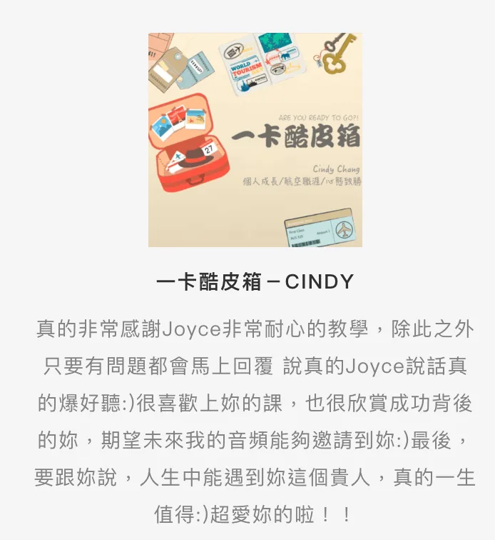 BlockNote image