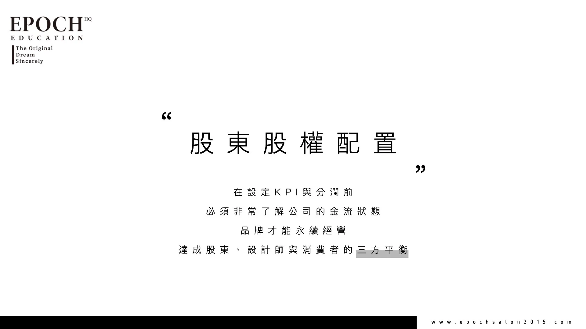 BlockNote image