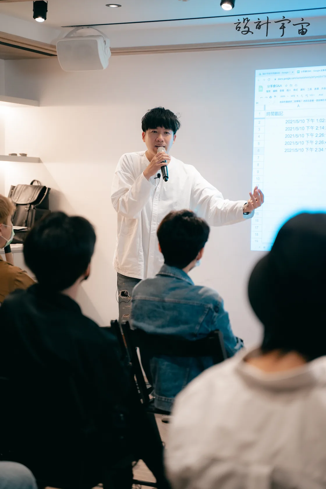BlockNote image