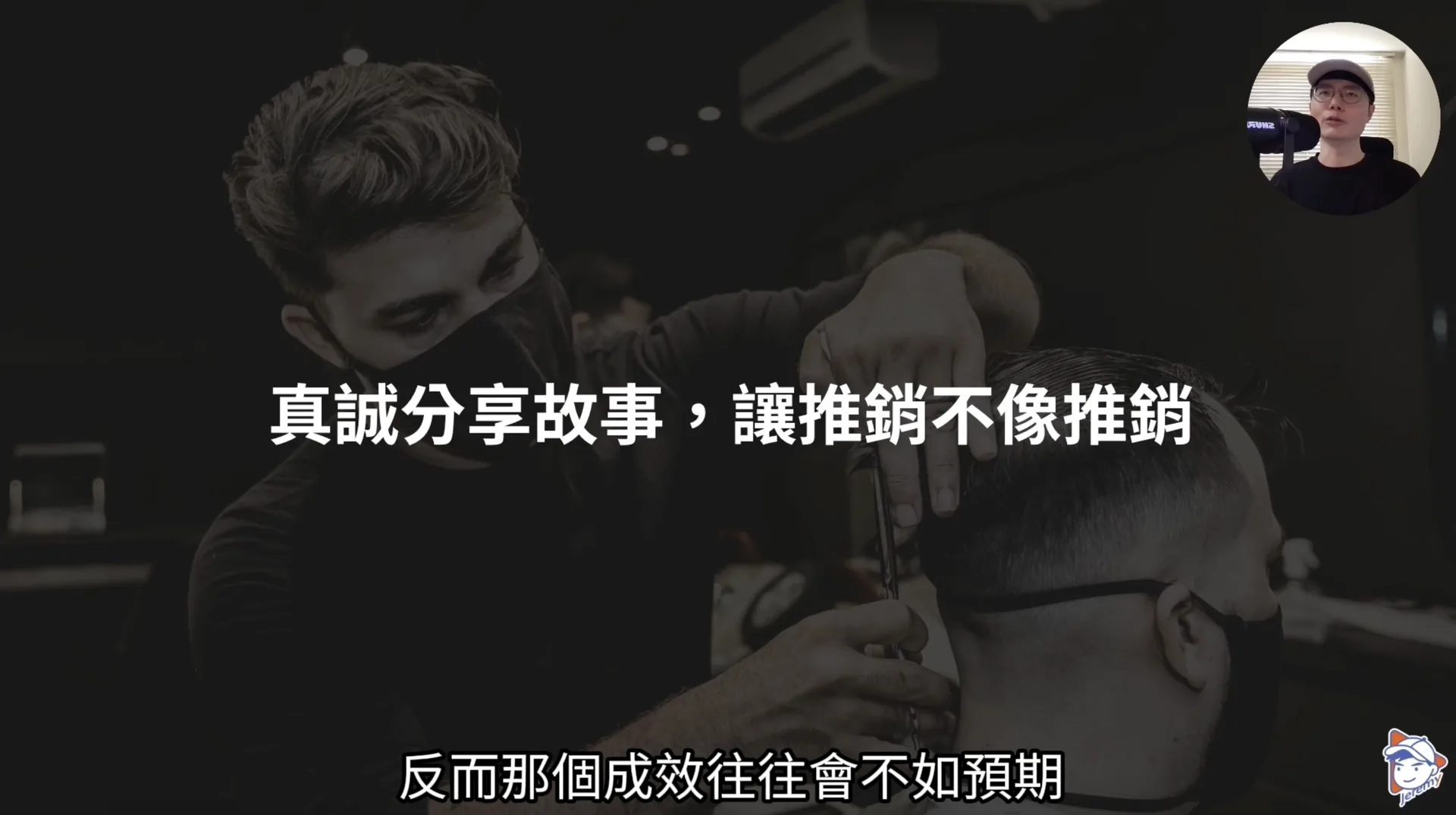 BlockNote image