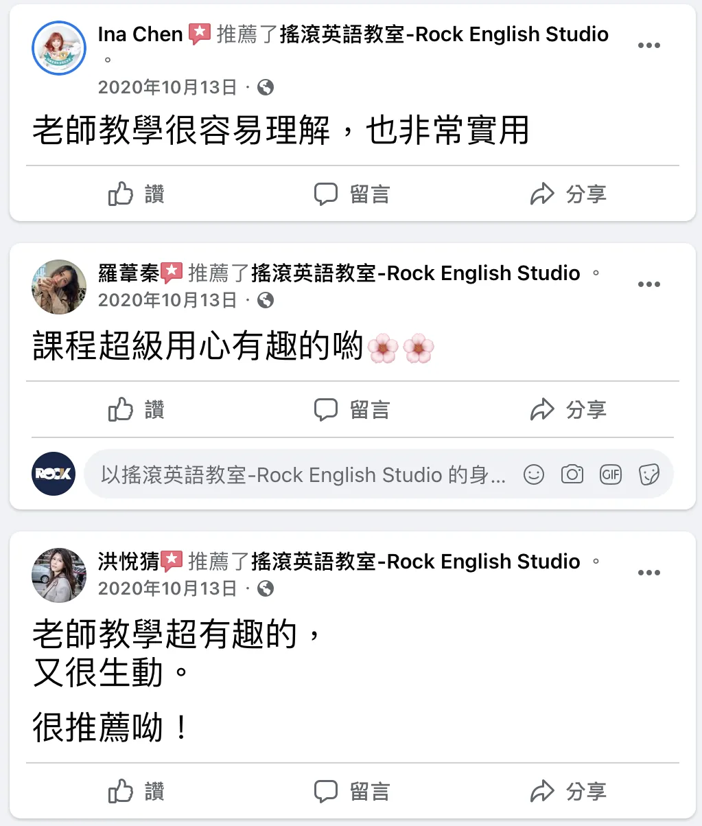 BlockNote image